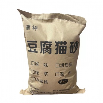 豆腐猫砂除臭低尘猫砂10斤批发猫砂可冲厕所速溶速结团