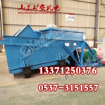 GLW590/18.5/S煤矿用往复式给料机 老式给料机