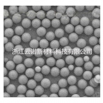 纳米铜粉 活性铜 片状铜粉 亚微米级导电铜粉20nm Cu