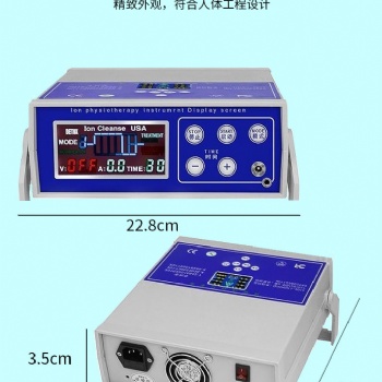 平通仪厂家，平通仪价格，平通仪新款