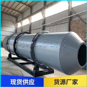滚筒洗石机 东弘滚筒洗石机 专业生产厂家 经验丰富 多种型号可定制