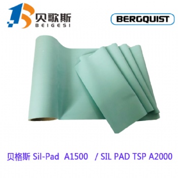 Sil-Pad A1500导热绝缘弹性体材料