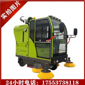 洁尼驾驶式扫地车环卫物业广场道路大型清扫车工厂工业车间扫地机