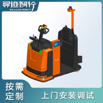 苏州agv生产厂家提供牵引式重载型agv机器人 打造自动化仓储物流