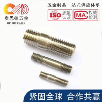 天津304/316/316L双头螺栓可定制