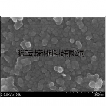 纳米氧化锌 微米氧化锌 球形氧化锌微粉微粒 亲水亲油 ZnO