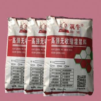 筑牛C60通用型灌浆料设备基础二次灌浆
