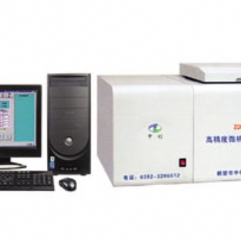 鹤壁中创ZDHW-ZC8000高精度微机全自动量热仪 制冷量热仪