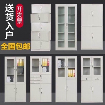 供应石家庄不锈钢文件柜/不锈钢寄存柜/不锈钢意见箱