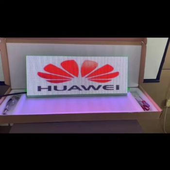 东芯智能LED车载广告屏
