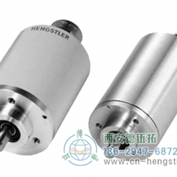 AX70/AX71-SSI-P防爆光电**值编码器 - Hengstler编码器