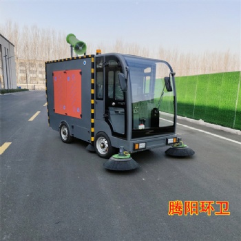 腾阳TY-2400型挂桶式电动扫地车的性能特点