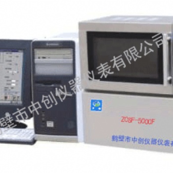 ZCSF-5000F型微机水分测定仪 煤炭全自动水分测定仪厂家**