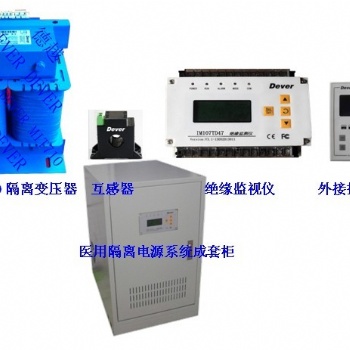 **IT绝缘监测仪 AITR8KVA