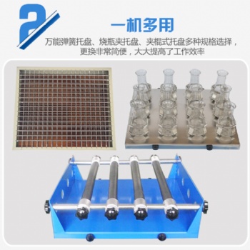 河南北弘实业有限公司振荡器