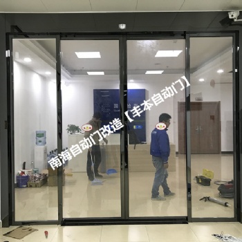 承接广州写字楼隔断门、门禁考勤机安装，更换各种品牌玻璃门地弹簧
