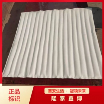 隆泰鑫博防火毯 河北地区陶瓷化防火包覆毯包覆片供应商