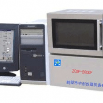 ZDSF-5000F微机水分测定仪 煤炭水分测定仪厂家-鹤壁中创