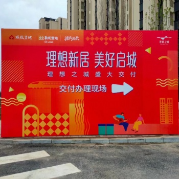 全天津承接各种舞台地台音响桌椅气球拱门铁马道旗等的出租搭建
