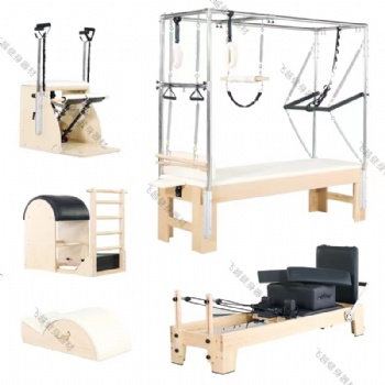 普拉提澳洲款五件套核心床 凯迪拉克综合高架床 梯桶 稳踏椅 矫正器