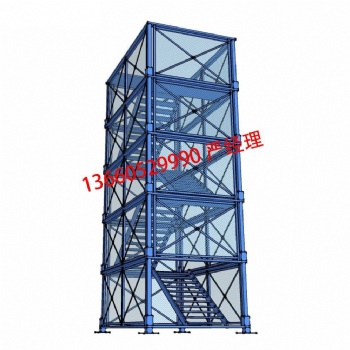 广州穗诚厂家促销现货出售基坑定型化安全梯笼 桔红蓝爬梯