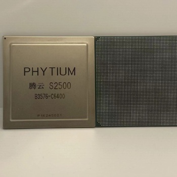 长期提供BGA植球维修的技术支持