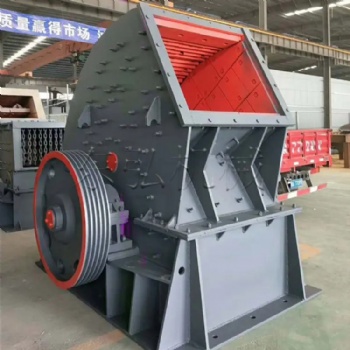 重锤式破碎机 矿渣碎石破碎设备 重锤破精选厂家