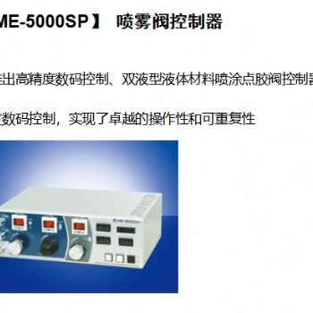 3D视觉成为机器标配的眼睛