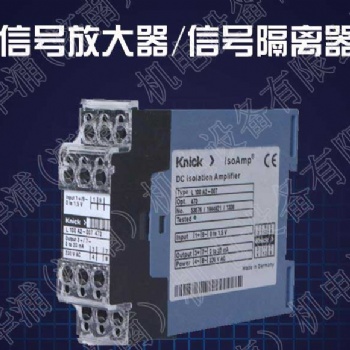 科尼可KNICK信号隔离器L100A2-007