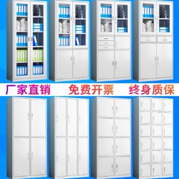 石家庄办公铁皮柜档案柜参数及价格