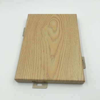 3.0mm木纹转印仿木纹金属铝合金单板可冲孔定制门头室内外装饰木皮