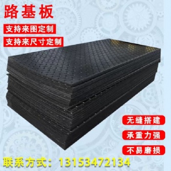 pp板pe板PVC板材多种颜色 可定制抗冲击隔音耐热性耐低温