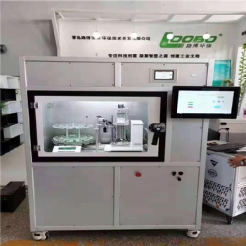 LB-510全自动恒温恒湿称重系统