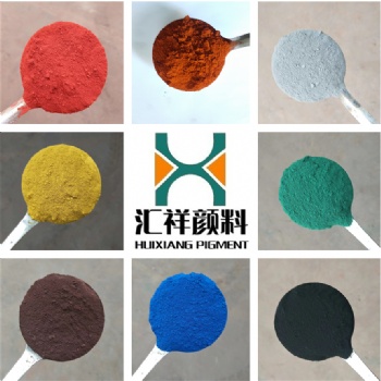 绿色砂浆颜料耐磨材料用颜料水泥制品建材用颜料