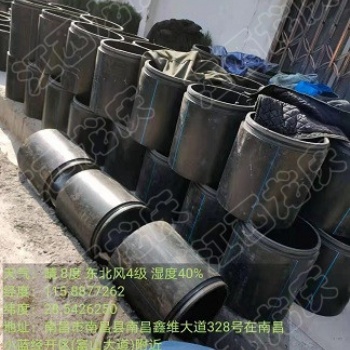 九江市武宁县专业污水运输污水处理管道非开挖修复管道短管置换修复