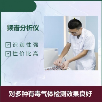 湖北CNAS认可的第三方检测认证机构