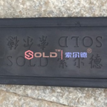 格雷母线_格雷母线销售厂家_武汉索尔德技术实力雄厚