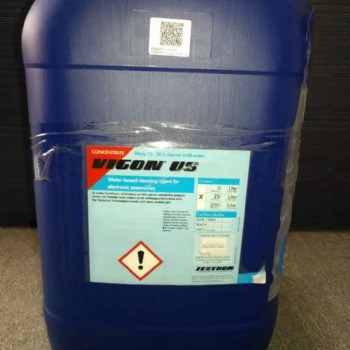 供应ZESTRON（德国）洁创VIGON US/ 环保洗板水