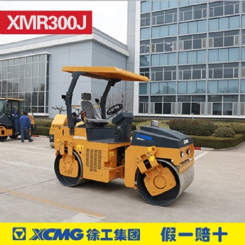 徐工XMR300J双钢轮压路机 3吨小型压路机 座驾振动压路机