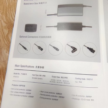 深圳工厂供家庭储能锂电充电器带认证