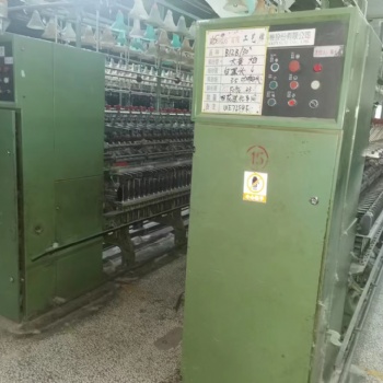 出售活机上海二纺机507细纱机20台带变频器，
