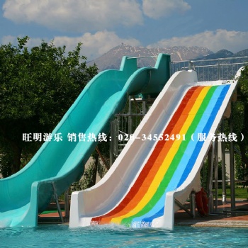 水上乐园设备，水上游乐设施-水上乐园滑梯-旺明游乐