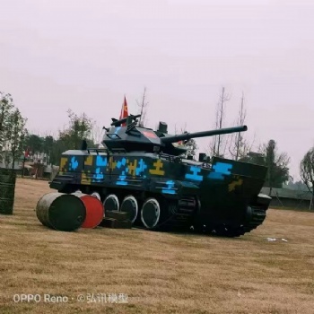 主站99A仿真坦克模型 军事模型 阅兵装甲车