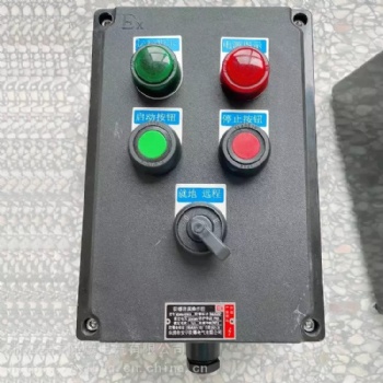 厂家直供防爆操作柱BZC控制箱两灯两钮防爆变频按钮箱仪表操作箱
