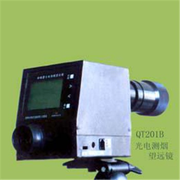 QT201B林格曼光电测烟望远镜