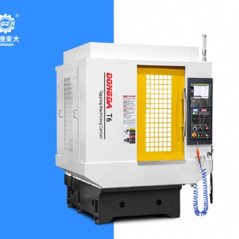 高速钻攻机T6，零件产品加工中心 钻孔攻牙机 立试加工中心T10cnc
