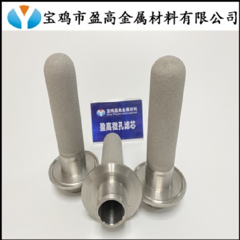 厂家定制非对称结构316L粉末烧结滤芯
