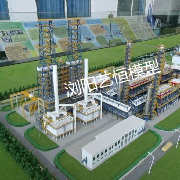炼油厂工艺流程模型 催化裂化工艺