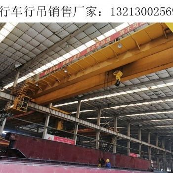 广西南宁桥式起重机厂家单梁天车5吨销售
