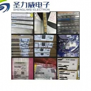 重庆回收电子元器件回收呆料库存优质服务